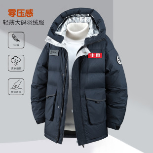 �������L������q������q���д�a�Ӻ�ů��ʿ�_�h��������2590