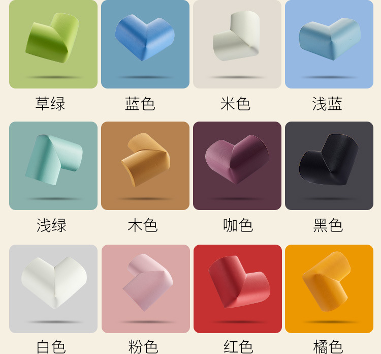 详情图片_11.jpg