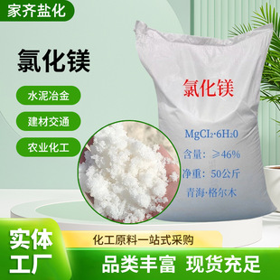 ���I���Ȼ��V 46%�Ȼ��V���b ��ѩ�����m���������Ȼ��V���l