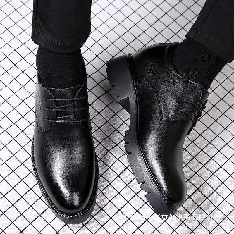 Full Cowhide Height-Increasing Shoes for Men, 8cm Height Increase, Business Suit Height-Increasing Men's Shoes, Wedding Pointed-Toe Height-Increasing Shoes 10cm 6cm Full Cowhide Height-Increasing Shoes for Men, 8cm Height Increase, Business Suit Height-Increasing Men's Shoes, Wedding Pointed-Toe Height-Increasing Shoes 10cm 6cm
