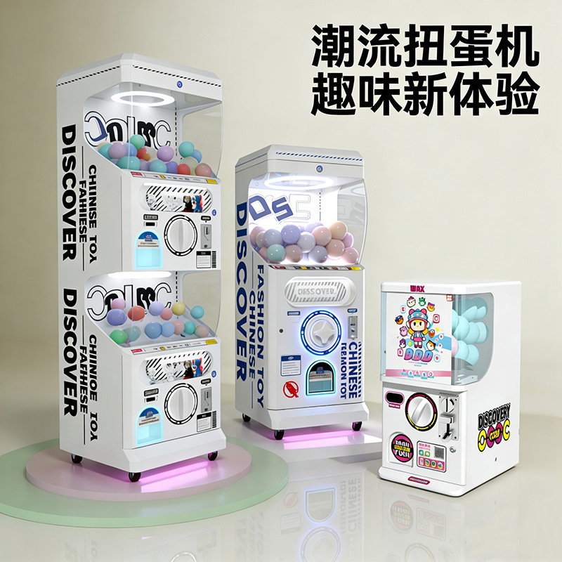 2026 New Model Gashapon Machine Wholesale Large Commercial Coin-Operated Mini Claw Machine with Qr Code Small Machine for Event Promotion