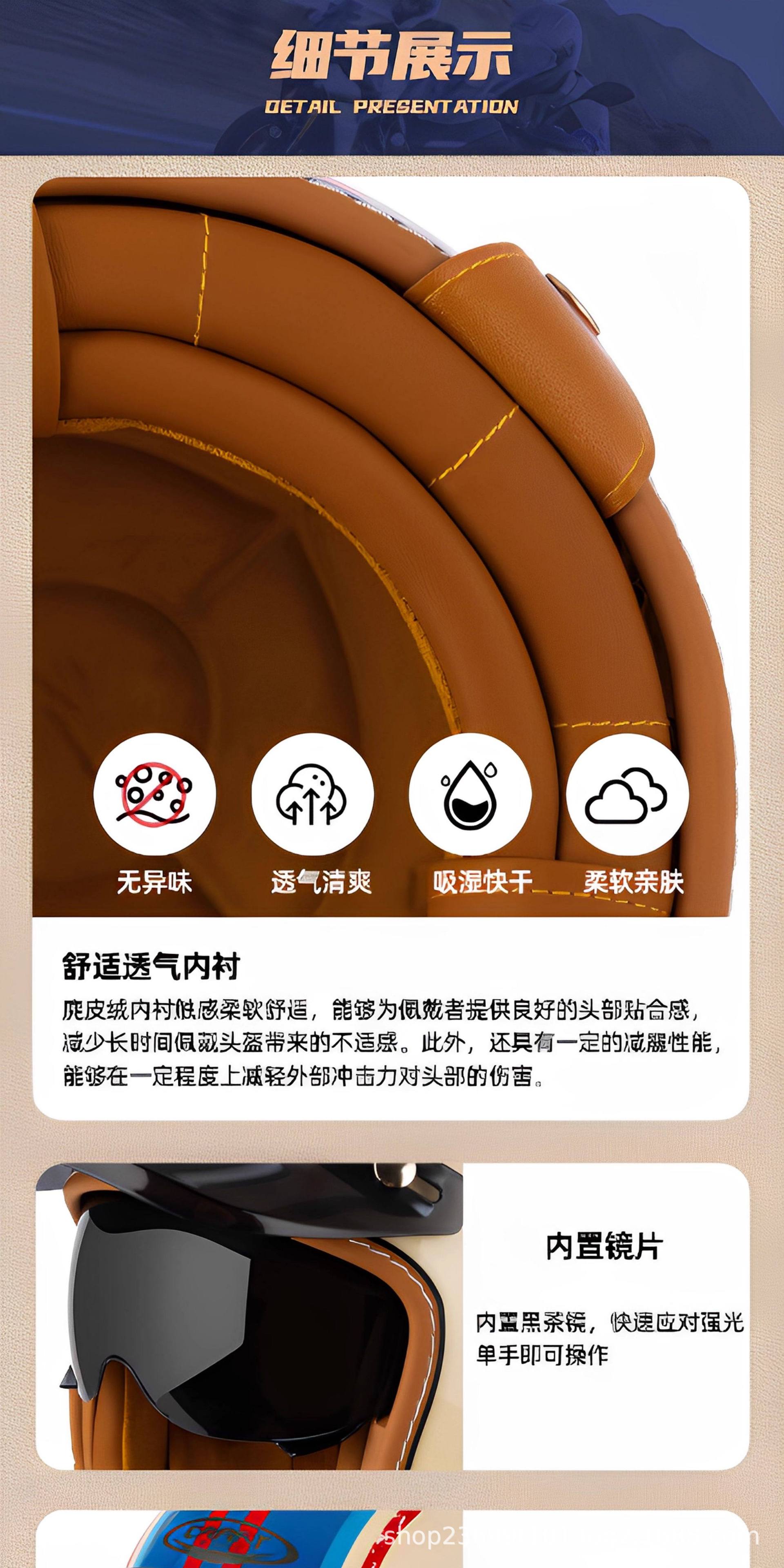 Hot-Selling Cross-Border Retro Three-Quarter Helmet Motorcycle Helmet for Cruising, All-Season Commuting, Electric Vehicles, Unisex