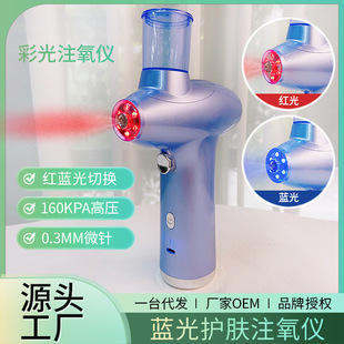 �{��ע���x�aˮ�x���Ç��F���ʹ����w���݃x�沿����๦�����݃x