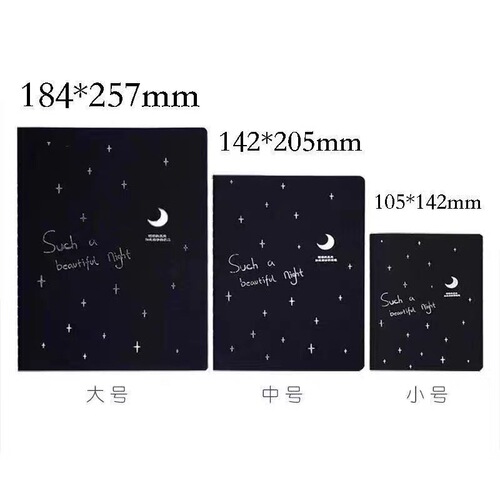 Black paper book pure black blank inner pages black cardboard painting book student DIY creative graffiti notebook book wholesale