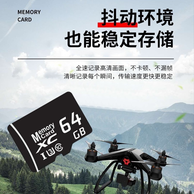 跨境高速tf卡128g256g存储卡512gb监控摄像头记录仪1TB 2TB内存卡|undefined