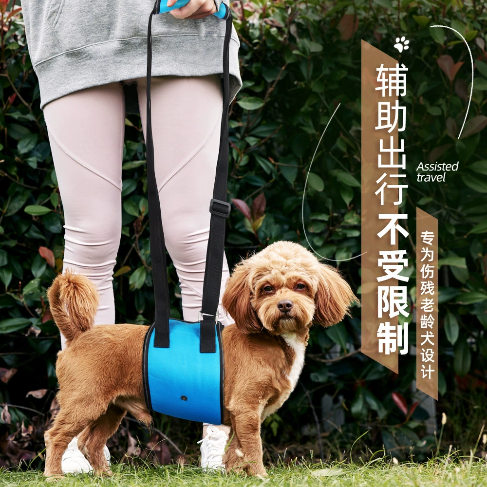 Трансграничный буксирный поводка для собак собак-инвалидов