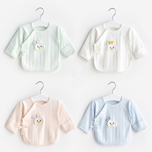 Newborn Baby Clothes Spring and Autumn Summer Half-back Clothes for Newborn Children 0 Thin March Pure Cotton Monk Class a Baby Top