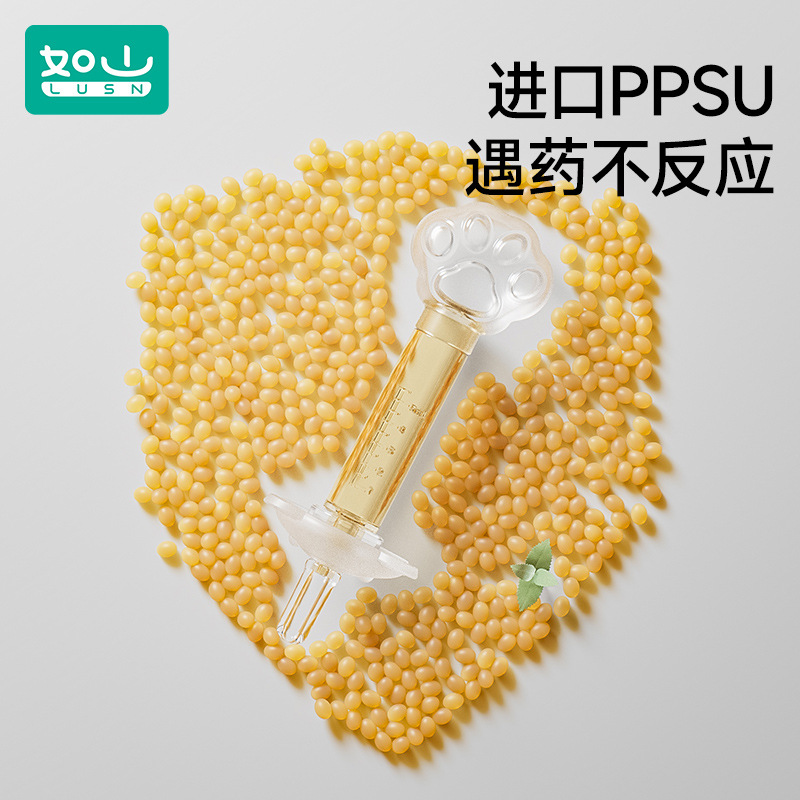 Mountain-like Feeding Miracle Baby Anti-Choking Newborn Dropper Water Feeder Liquid Feeding Device Baby Medicine Feeding Tool