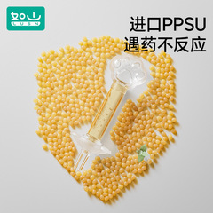 Mountain-like Feeding Miracle Baby Anti-Choking Newborn Dropper Water Feeder Liquid Feeding Device Baby Medicine Feeding Tool