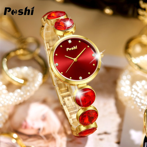 POSHI new fashion bracelet versatile women's quartz watch internet celebrity rose gold trend watch waterproof bracelet for women