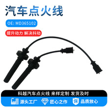 �ָ׾� ����܇�߉������� �S�ҹ�����܇�c��OE: MD365102