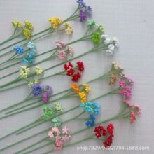 �����ޝM���ǳ�Ʒ���ֹ����������ҾӔ[���h�����滨ë��ᘿ��仨