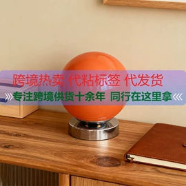 小夜灯;装饰台灯;氛围投影灯