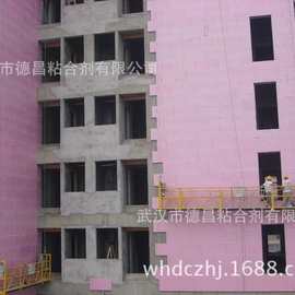 挤塑保温板复合胶   挤塑保温板粘合胶（2800元\吨起）