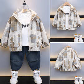 童装男童秋款外套2025新款洋气儿童秋装男宝宝秋季痞帅秋夹克上衣