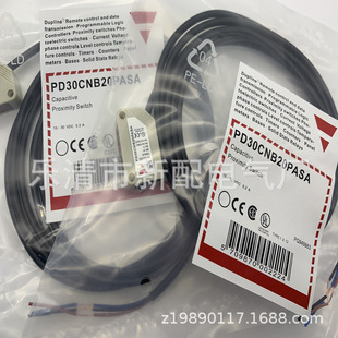 ����_�PPD30CNB20NASA PD30CNB20PASA CND10NASA PD30CNR60NASA