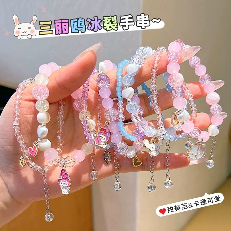 新しい子供のブレスレット女の子ビーズブレスレット少女アメジストジュエリーベビーブレスレット女の子手作りギフト|undefined