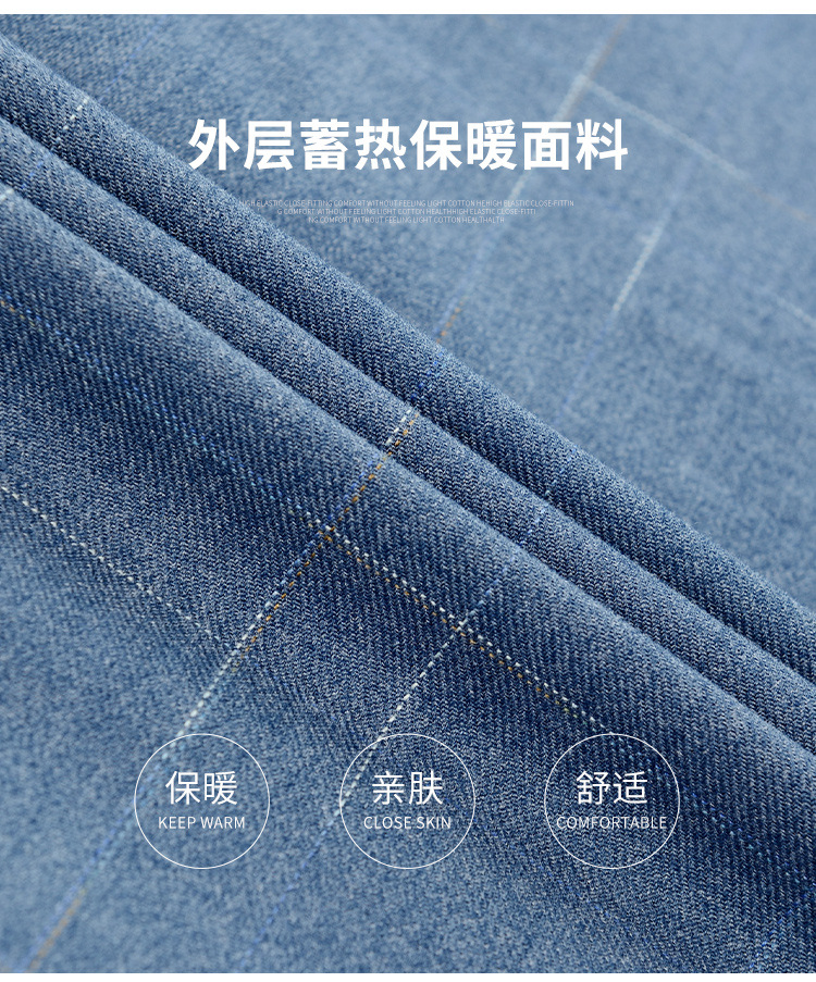 羽绒保暖衬衫 (3)