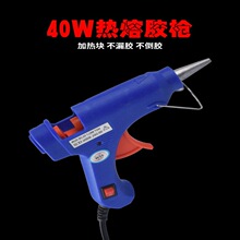 �����z���S�����l��ɫ�f���z��7mm11mm�z��diy�ֹ��ߜ؟��ۘ�60w