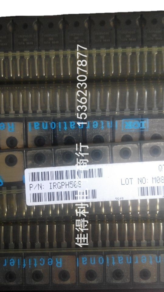 IRGPH50S  热销原装 欢迎咨询