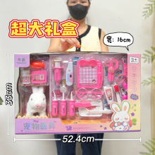 儿童女孩玩具 仿真厨房过家家玩具套装益智玩具培训机构续费礼品