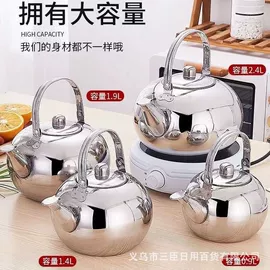 清洁球/刷;筷子;刨子、削皮器