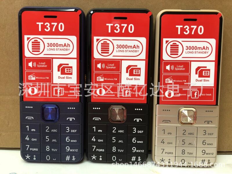 New T370 low-cost mobile phone 1.8-inch with WhatsAPP straight plate T 380 230 225 low-end foreign language mobile phone New T370 low-cost mobile phone 1.8-inch with WhatsAPP straight plate T 380 230 225 low-end foreign language mobile phone