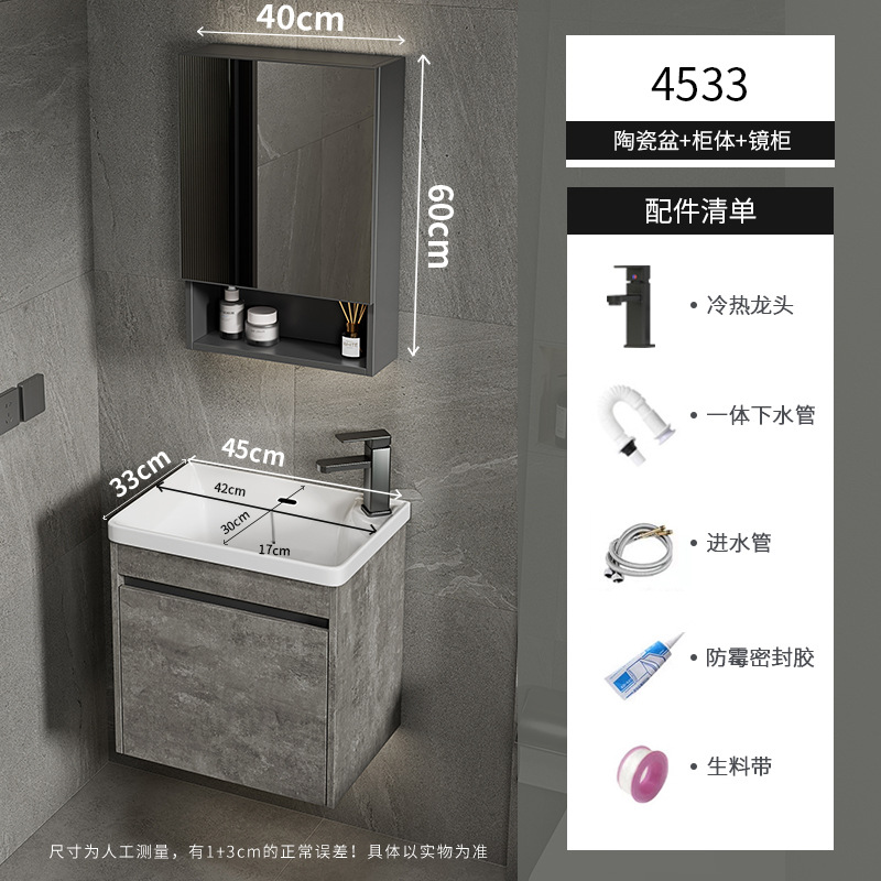 Apartamento pequeño ultra estrecho mueble de baño montado en la pared combinado lavabo de cerámica profundo lavabo inodoro lavabo piscina