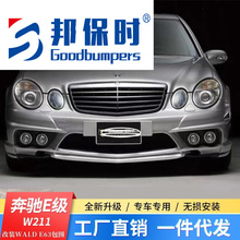 �m�ñ��Ye��w211���be63amg�����e280e350e300���U��WLADǰ���