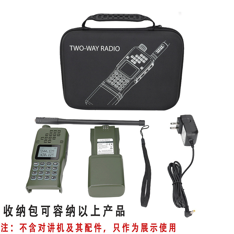 In-Stock Direct Sale Uv152 Walkie-Talkie Storage Bag, Shockproof Wireless Pager Eva Storage Box, Waterproof and Drop-Resistant