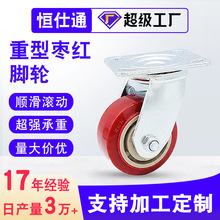 ����pvc���t���I݆4��5��6��8��۰��������d��¶�I����܇�f���_