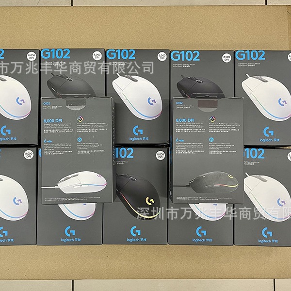 Logitech G102 segunda generación juego con cable ratón e-sports CSGO comer pollo FPS jesus supervivencia programación