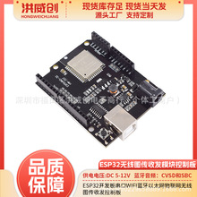ESP32�_�l�崮��WiFi�{����̫�W���W�o���D���հl���ư�