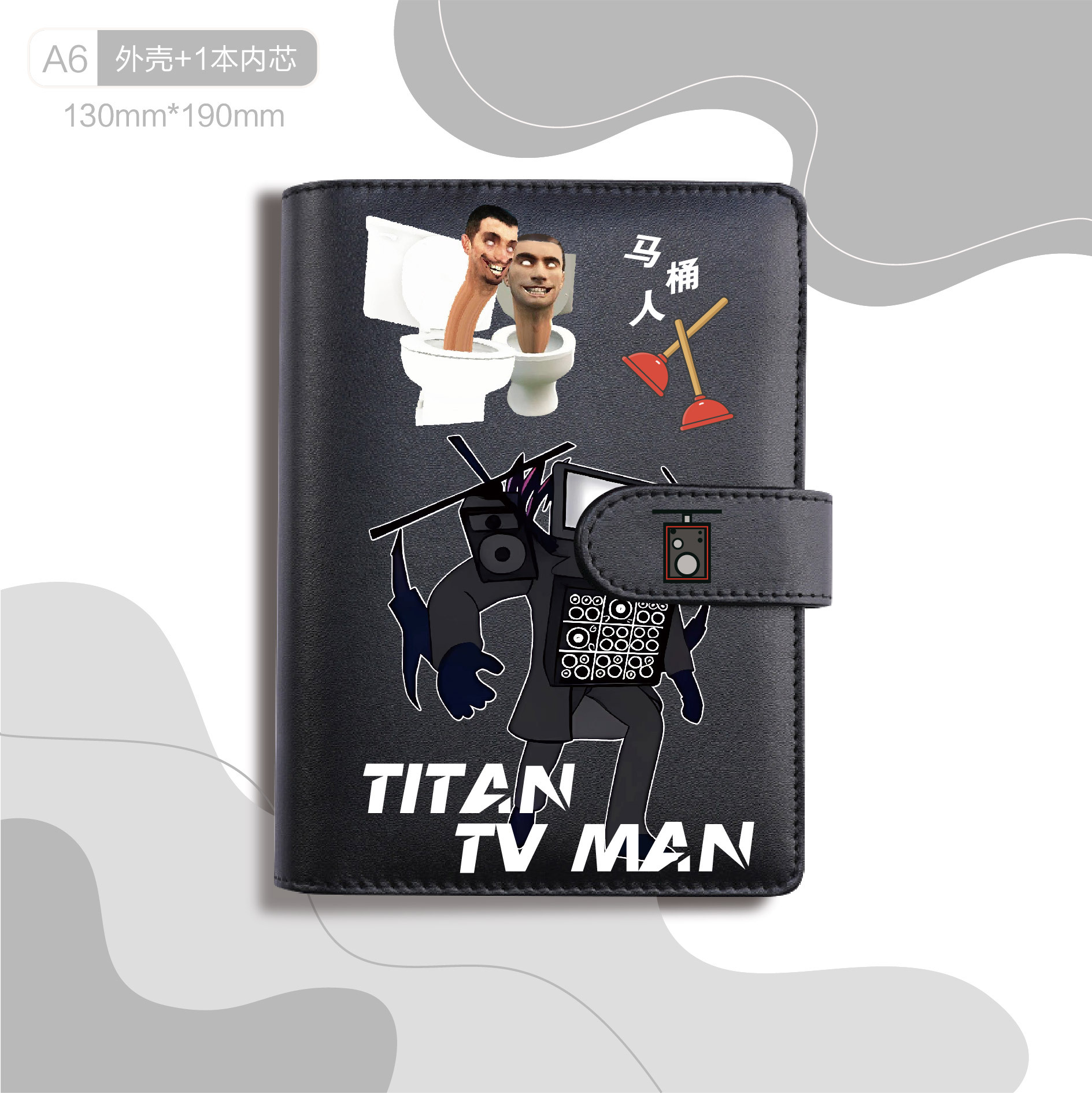 화장실 남자 검은 손 원장 03