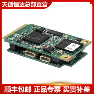 �섓�a�_TC-550N2 MC�ɼ���TVI�V�BNC�ӿڶ�·2·����ҕ�l�ɼ���