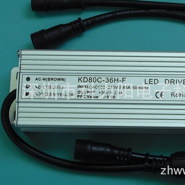 100W 防水投光灯 洗墙灯 泛光灯 LED恒流驱动电源