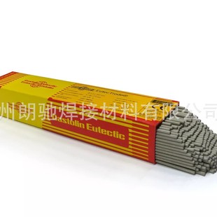 ����˹����EutecTrode6666N Stabel늘OE7016늺��l�F؛���Q