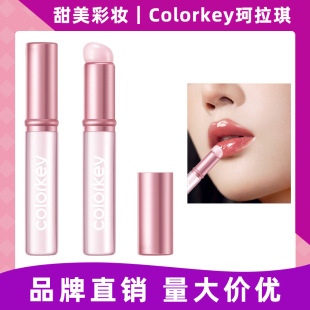 Cokorkey���������z��ˢ�ڼtˢ��y���tˢ���y������Ӱˢ���w��ˢ