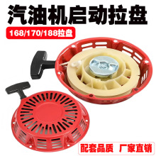 ���͙C���168F170���P���|��GX160�l늙C΢���CĨ��C����������