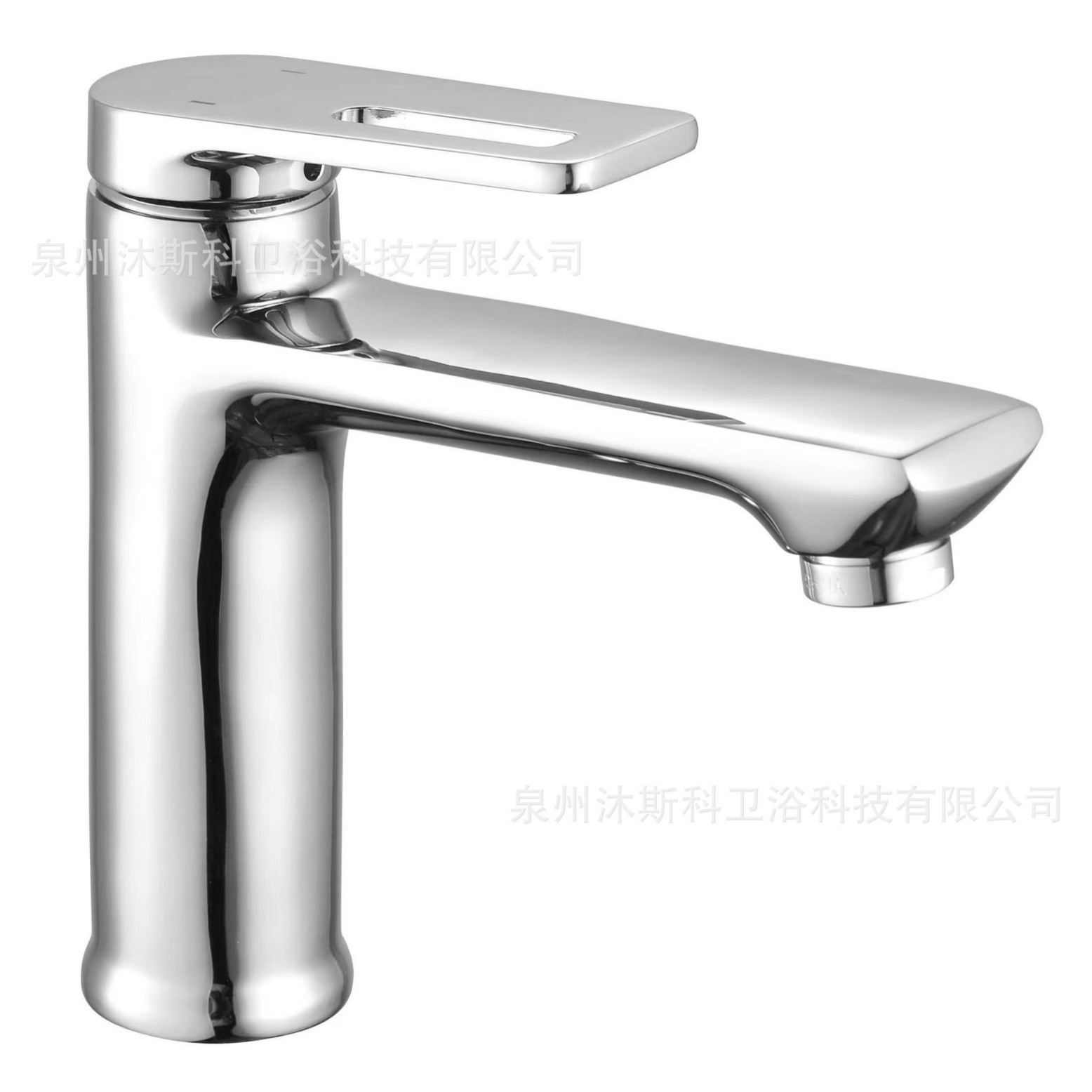 Brass lavabo