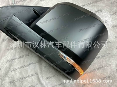 Applicable to 2005-2019 HIACE sea Other Car Modifications - blacksingle-price
