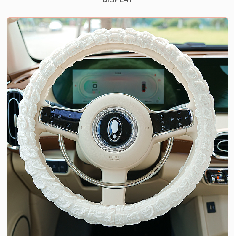 Car Steering Wheel Cover Fabric Puff Car Anti-Slip Sweat-Absorbing Car Handlebar Cover Goddess Car Steering Wheel Cover