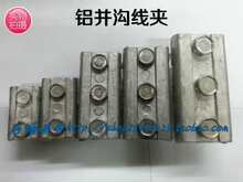 �K�Ͼ��A(�X�g�����о�X�g����)JB-1 JB-2 JB-3 JB-4 JB-5 JB-6