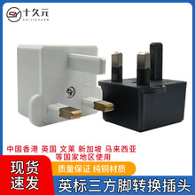 Ӣ���¼���ӢҎ�D�Q���^�Ї���۰��T�R����������Ӣ���D���D���^