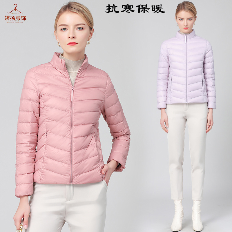 Down Jacket Women's Short 2025 New Korean Style Fashion Versatile Lightweight Warm Stand-Up Collar Slim White Duck down Jacket Trendy