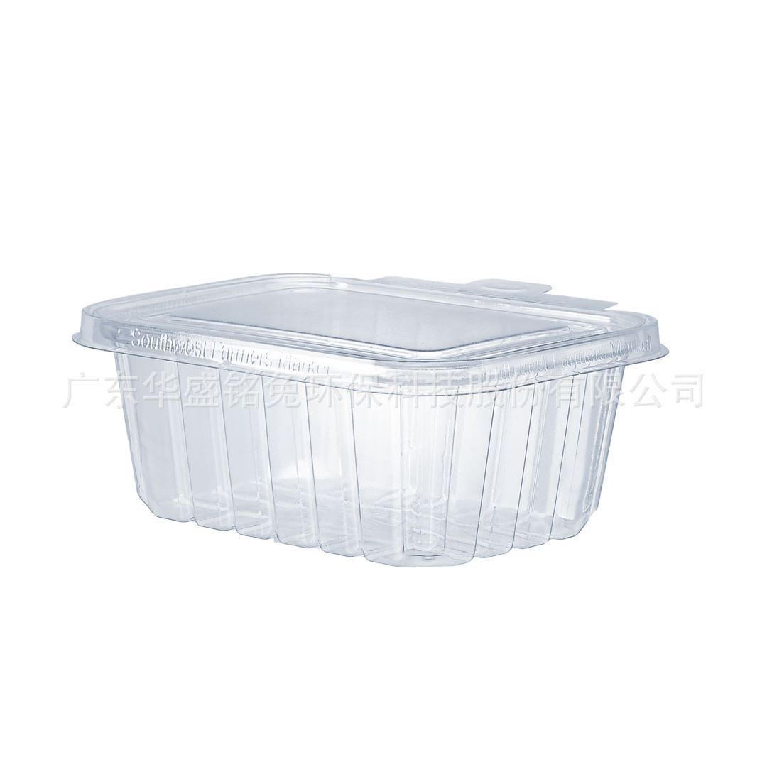 供应一次性PET塑料碗，PET塑料盒