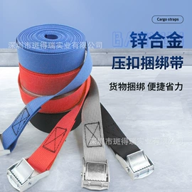 车载应急尿袋;家用防尘罩;其他户外用品