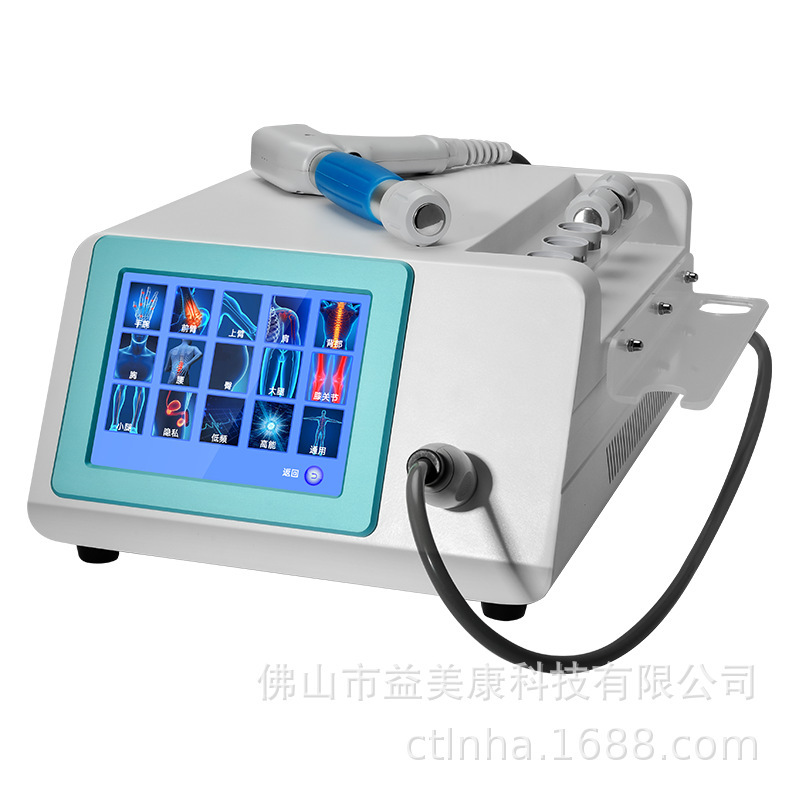 CTLNHA源メーカーqt 802気動衝撃波体外気圧点陣対外貿易ED理学療法器マッサージ器|undefined