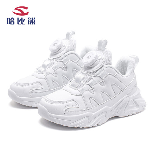 Habib Bear Children's Leather White Shoes Autumn Boys and Girls Rotating Button All White Running Shoes Dropshipping