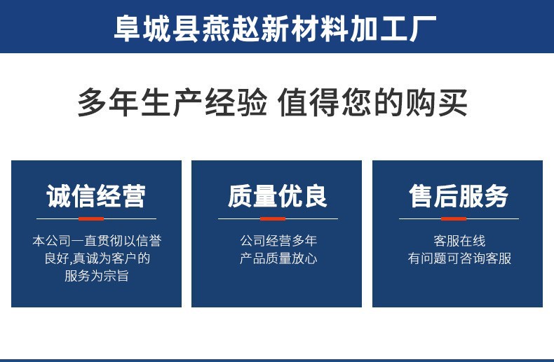 O1CN01wBWDsX1TcciG7m1zb_!!2217